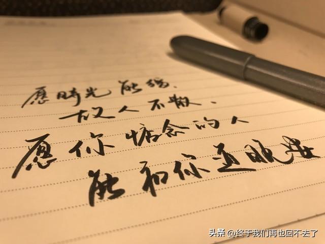 详细阅读:情感自我救赎(自我救赎自我治愈) 情感自我救赎(自我救赎自我治愈)